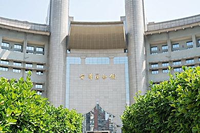 Steam每日特惠：《荒野之地2：新大陆》新史低-60%